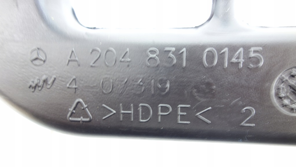 фото №11, Mercedes glk x204 2008- канал повітропровід повітря a2048310145