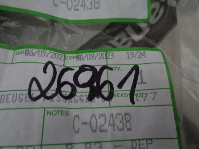 фото №4, Alfa romeo stelvio направляющая бампера правый задняя