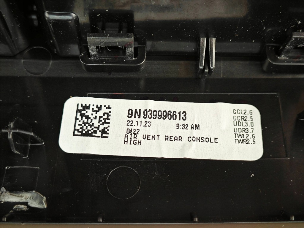 фото №7, Org dekor ґрати обдув тунель середнього bmw x6 g06 g05 9399966 10km