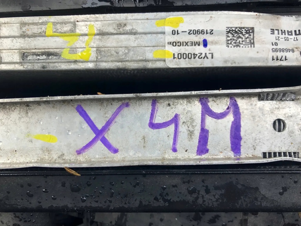 Купити Комплект радіатор з вентилятор bmw x3m f97 x4m f98