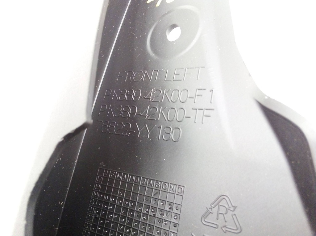 фото №5, Toyota rav 4 xa50 2018 76625-yy130 бризковик задній задня сторона ліва