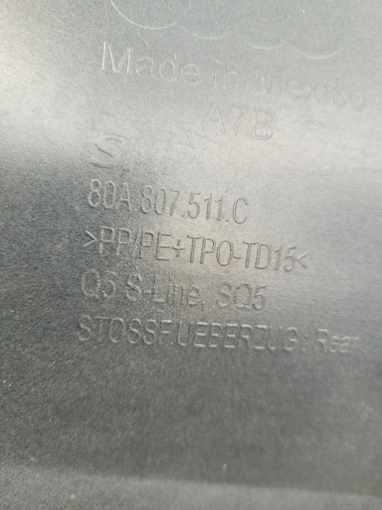 Audi q5 80a s-line - бампер задний, 80a807511c с Разборки