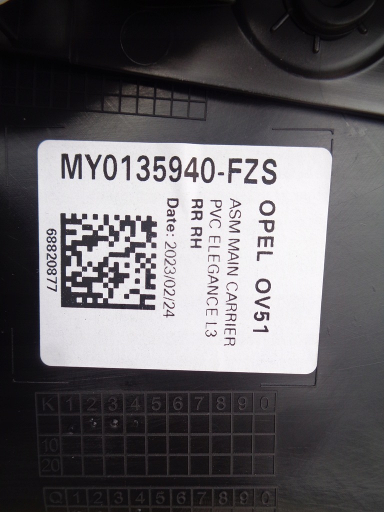 фото №10, Opel astra l vi 23r обшивка дверь правый задний 98519977zs