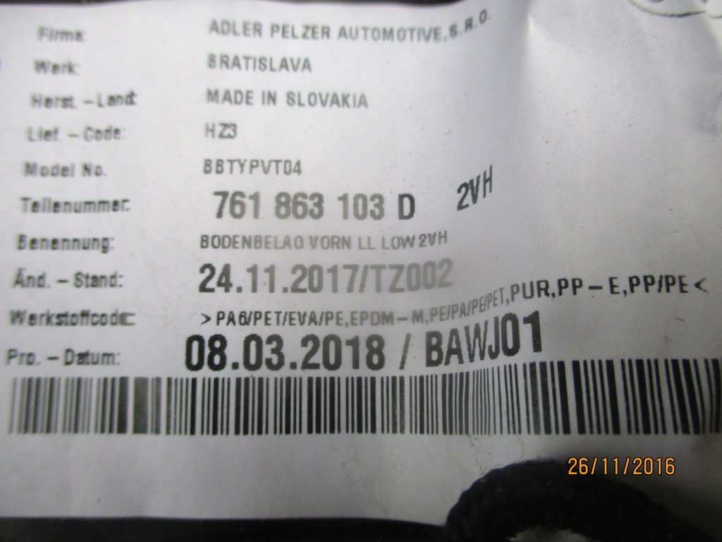 фото №9, Обшивка коврик 761863103d vw touareg iii