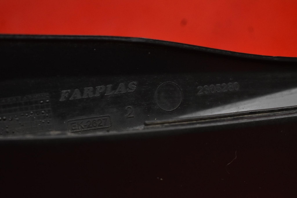 фото №5, Жабо eu 55708-02770 toyota corolla e21 lift 19-21