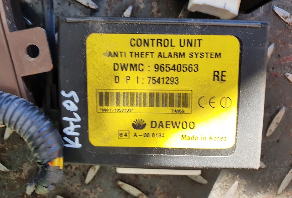 фото №6, Набір стартовий chevrolet kalos lift 1.2 96435559