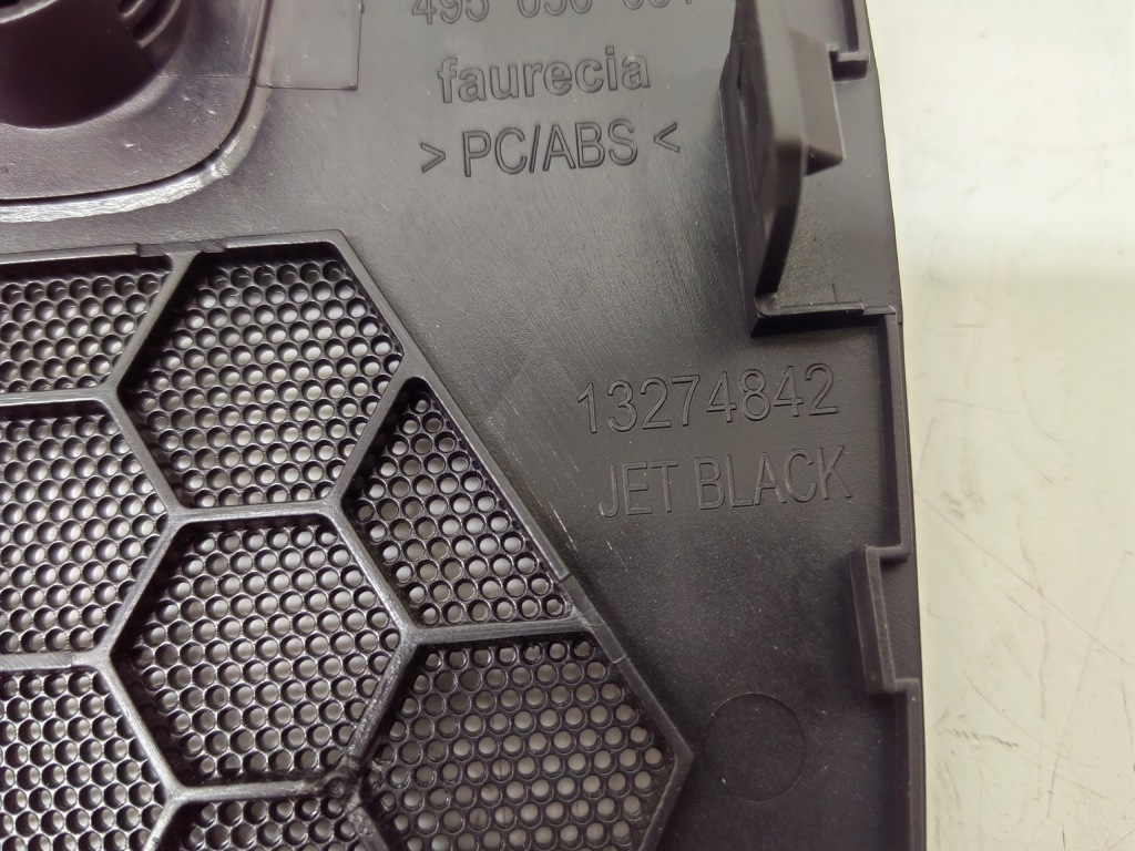 фото №3, Opel insignia a решітка консолі