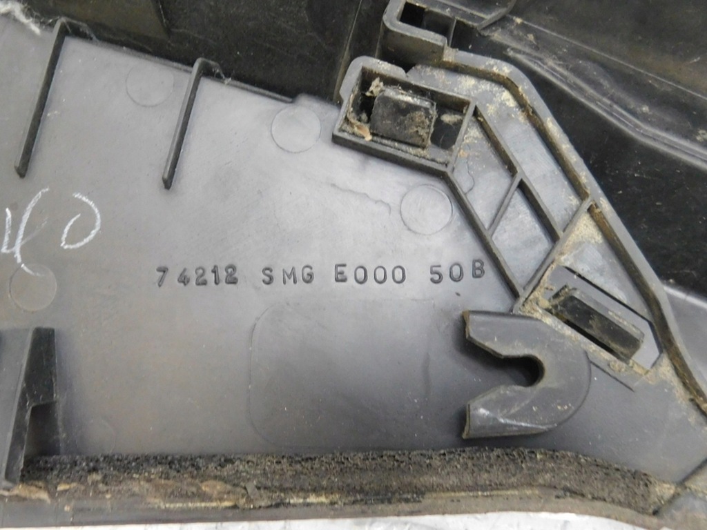 фото №7, Жабо - honda civic viii ufo 06-11 eu