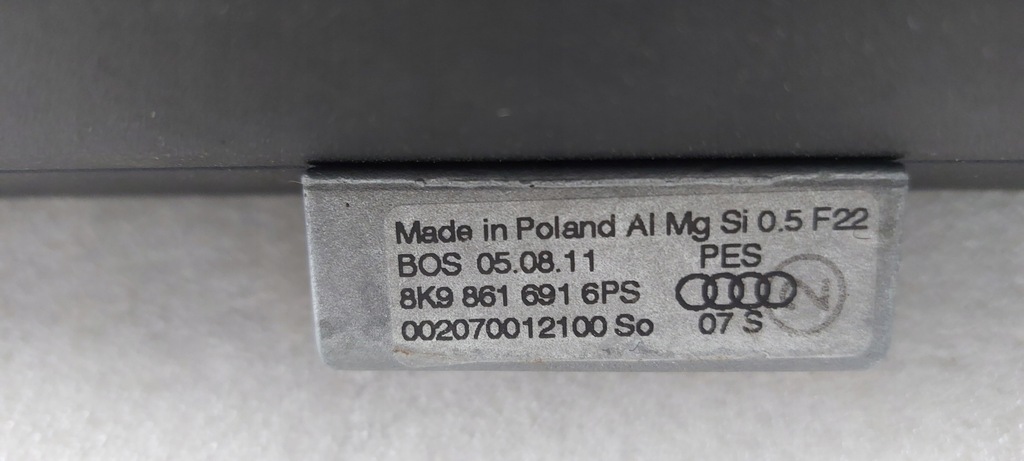 фото №10, Audi a4 b8 шторка багажника сітка 8k9863553b