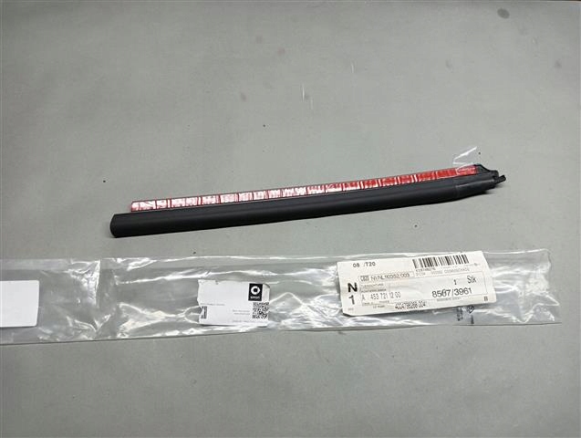 фото №3, Mm a4537211200 прокладка дверь smart