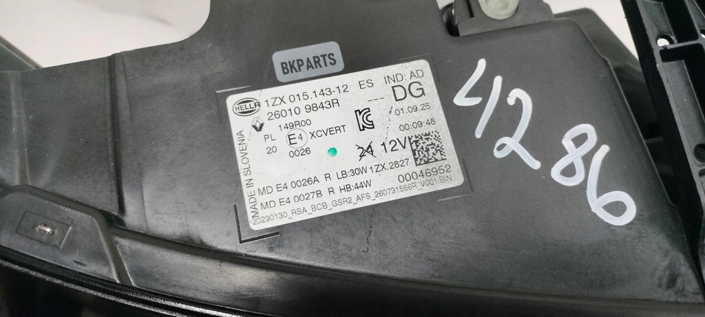 Renault megane v 5 e-tech full led фара правый  передняя правый перед e tech Доставка