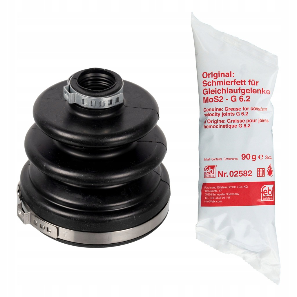 фото №2, Защита шарнир febi