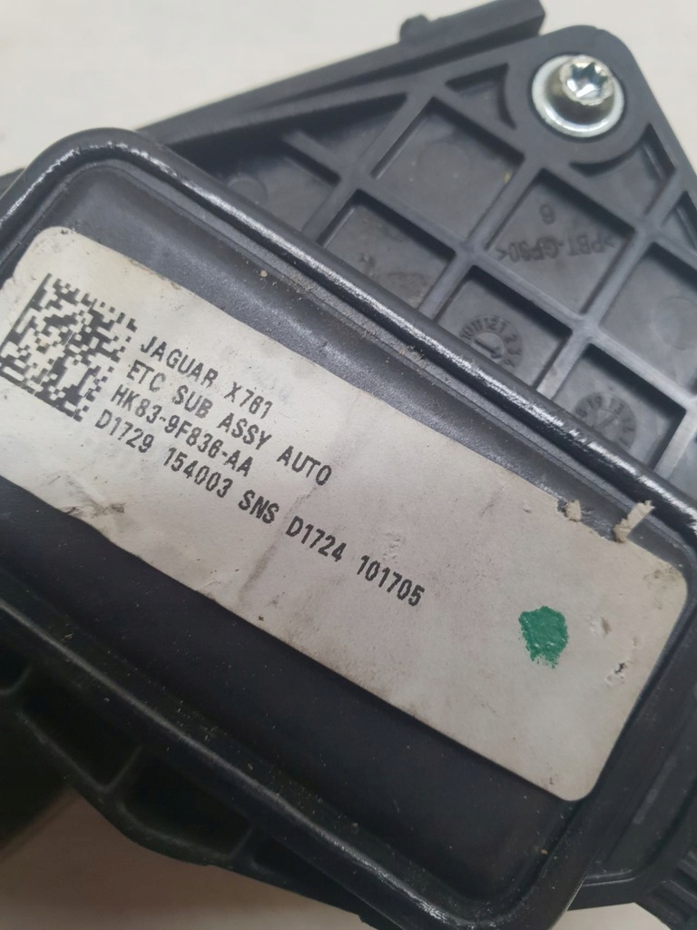 фото №5, Jaguar f-pace потенциометр педаль газа hk83-9f836