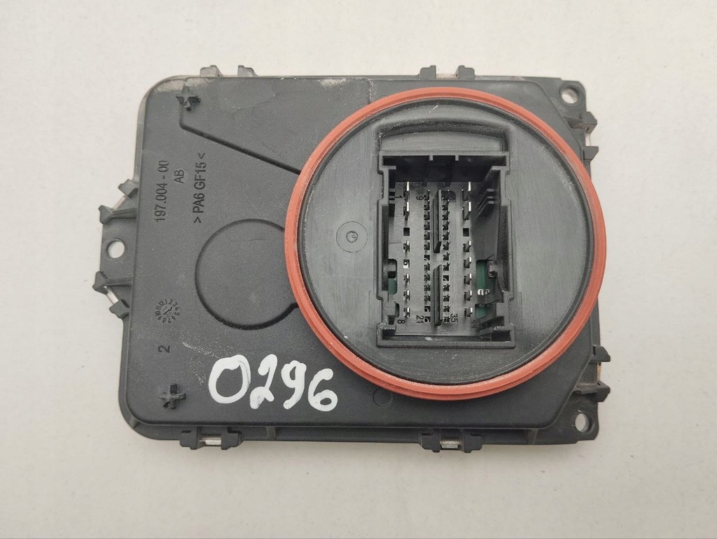 фото №1, Porsche panamera 971 2018 блок керування / модуль світла lcm