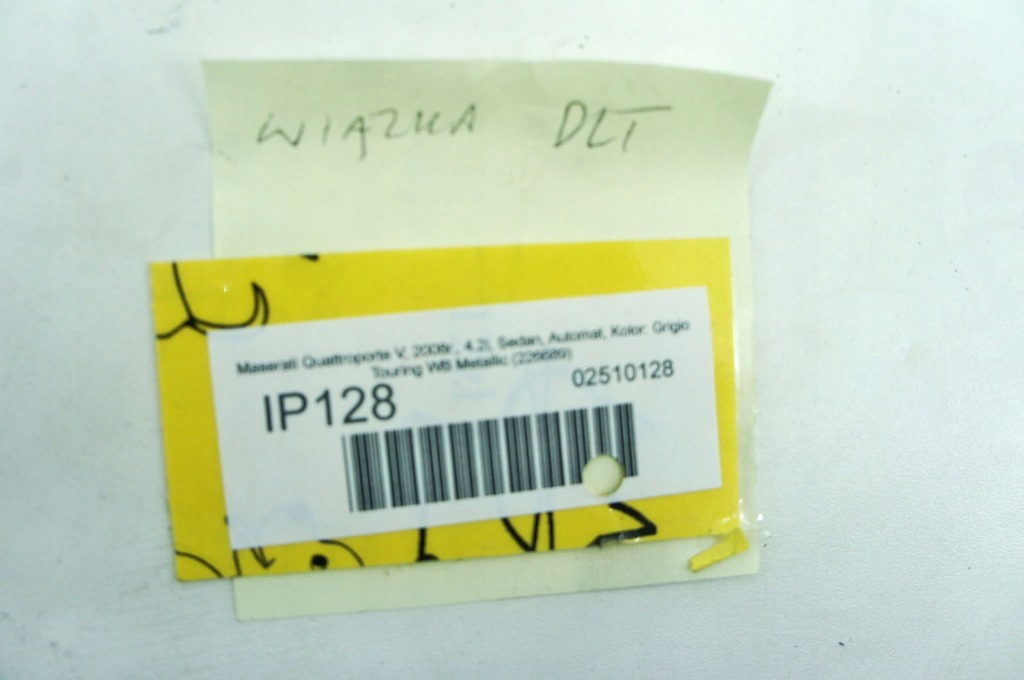 фото №5, Ip128 maserati quattroporte v жгут дверь задняя