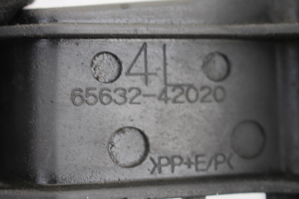 фото №6, Брызговик защита завершение левый задняя задний toyota rav4 iv 12-15