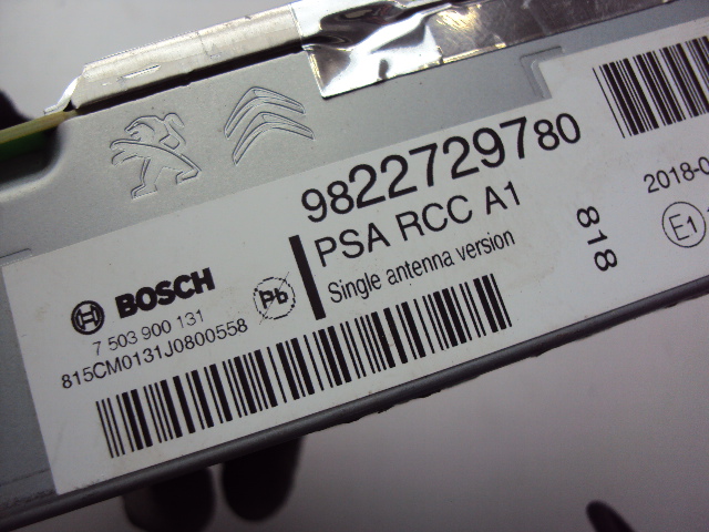 фото №4, Радіо навігація peugeot 2008 lift 2016-