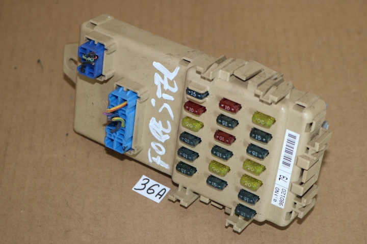 фото №1, Subaru forester 1 i коробка запобіжників 89012079