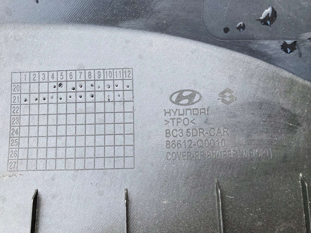 фото №7, Спойлер дифузор бампера задня hyundai i20 20-