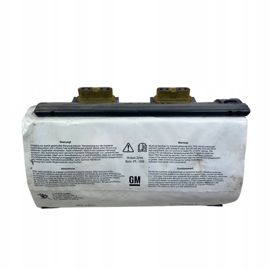 фото №1, Opel zafira b подушка воздуха пассажира