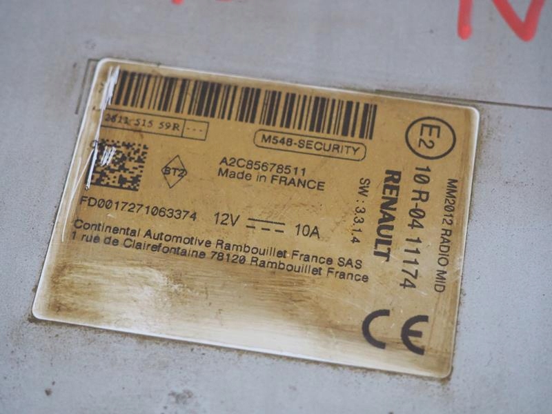 фото №2, Радио навигация renault clio iv