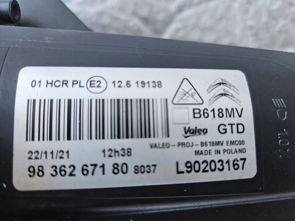 фото №6, Citroen c3 iii lift лампа перед ліва 9836267180 bdb