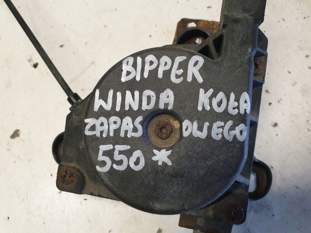 фото №4, Подъемник колеса запасного peugeot bipper