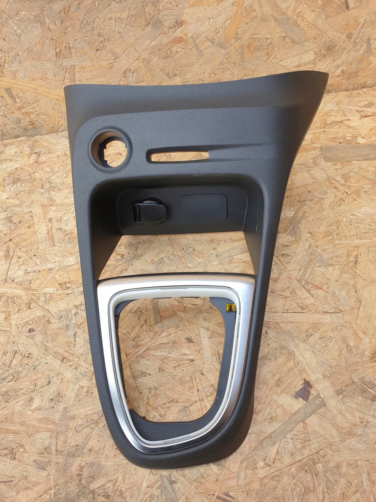 фото №1, Renault captur lift туннель средний