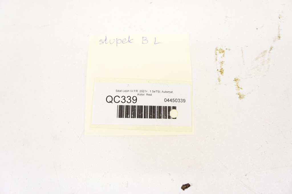 фото №6, Qc339 seat leon iv порог блок двигателя b левый средний