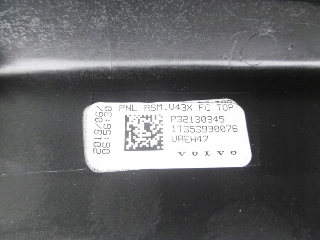 фото №16, Рамка захист тунель середнього s60 iii v60 ii 18-