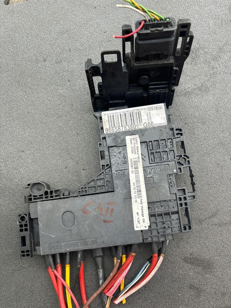 фото №6, Модуль напряжения citroen c4 ii ds4 9665878380 g06