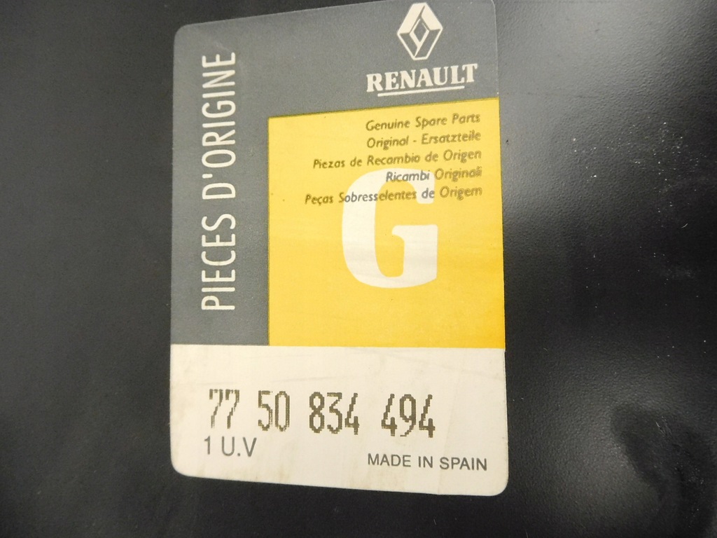 фото №8, Балка поперечная задняя renault megane 7750834494