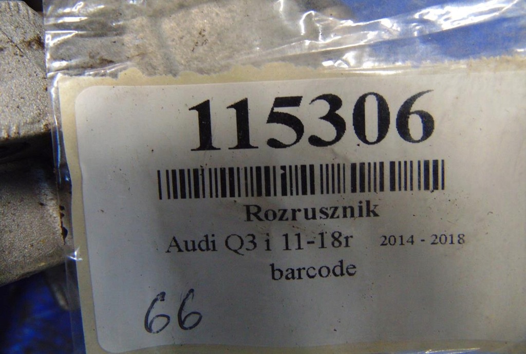 фото №6, Audi q3 i 2.0 tfsi стартер 02e911024m