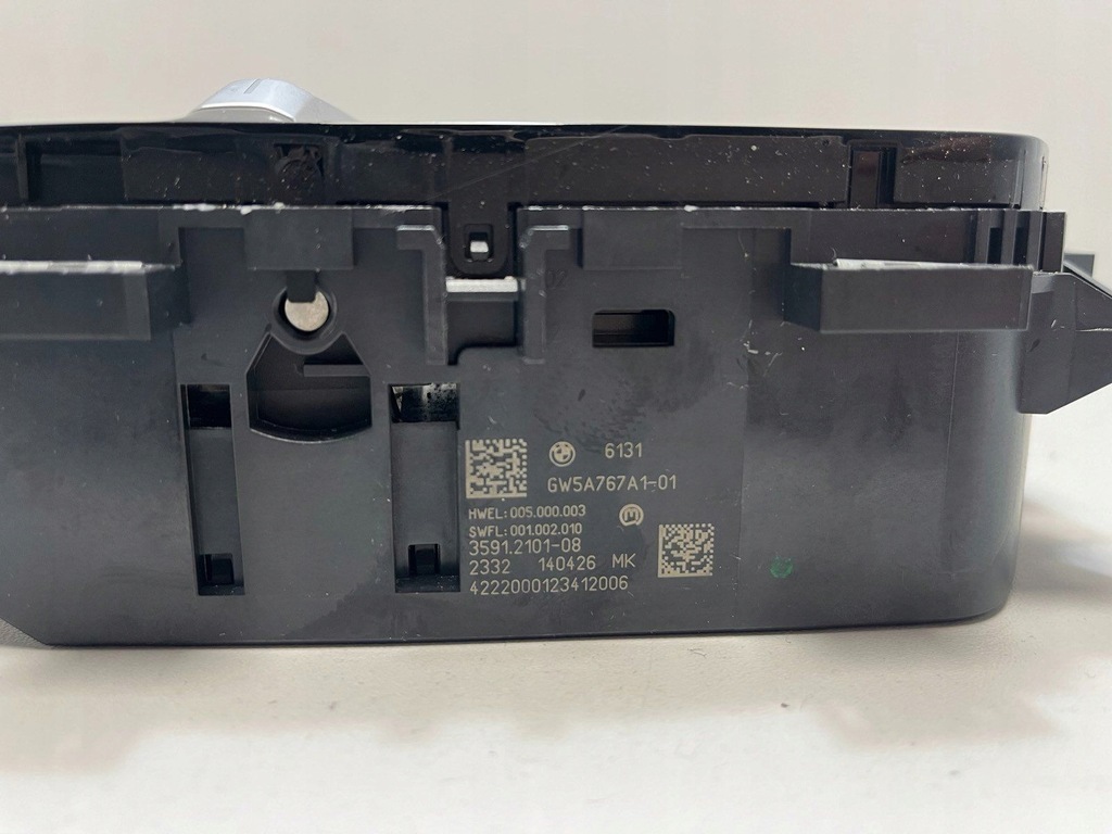 фото №9, Bmw 7 g70 2022 домкрат переключения передач / верхний