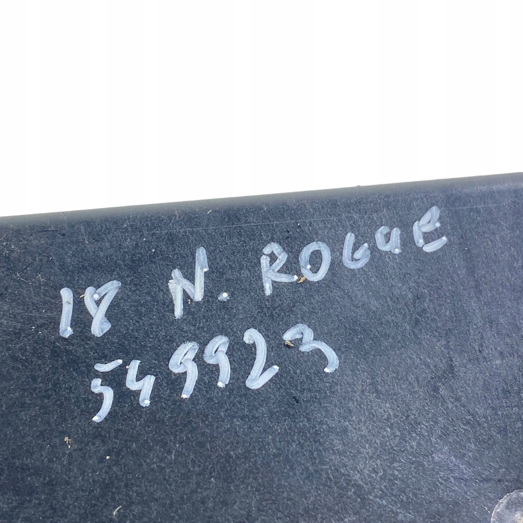 фото №11, Nissan rogue 2018 коробка предохранителей