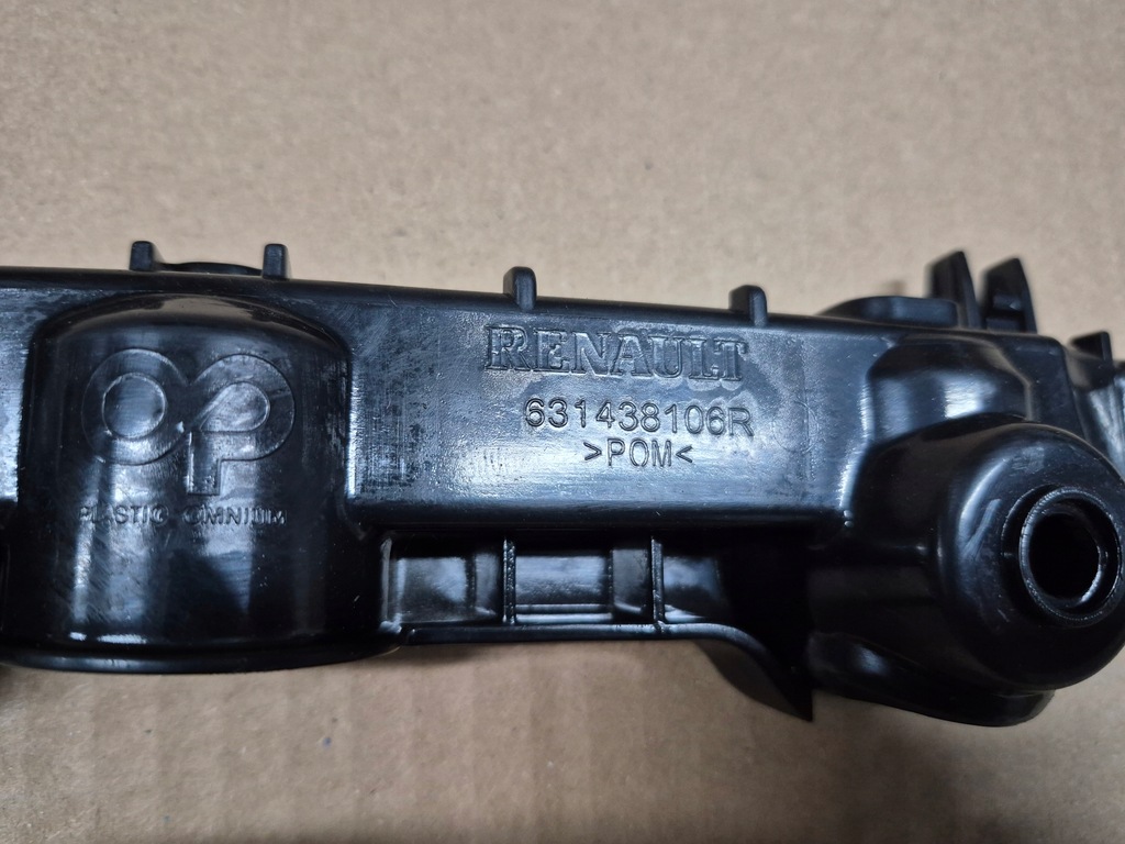 фото №8, Renault trafic iv 4 напрямна кронштейн бампера передній перед ліва