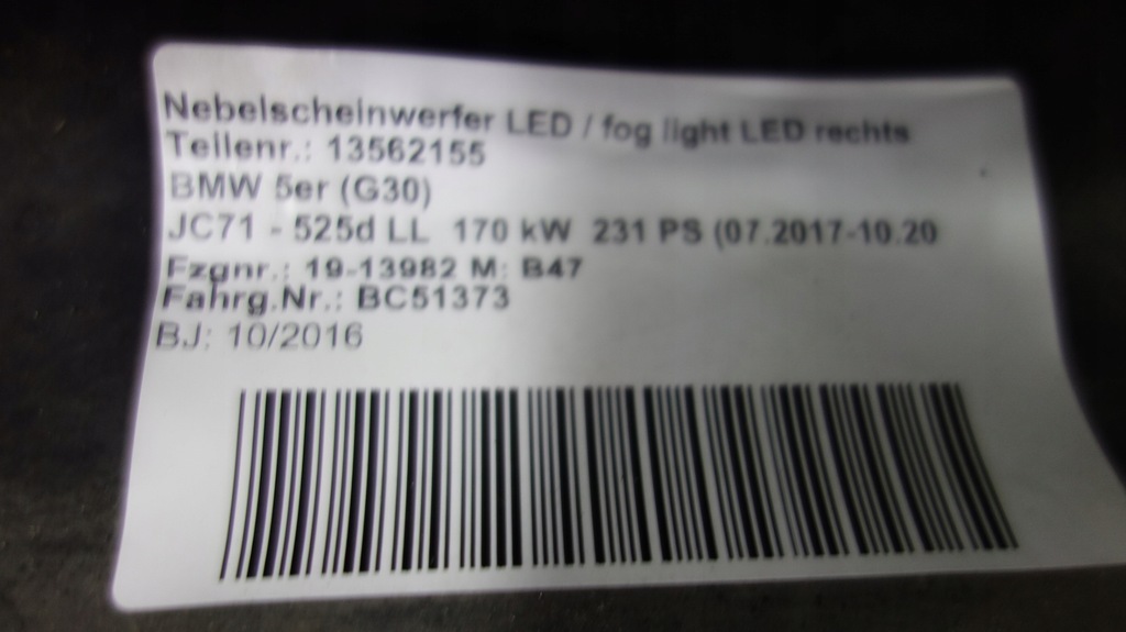 фото №16, Bmw 5 g30 g31 бампер передній камера 475