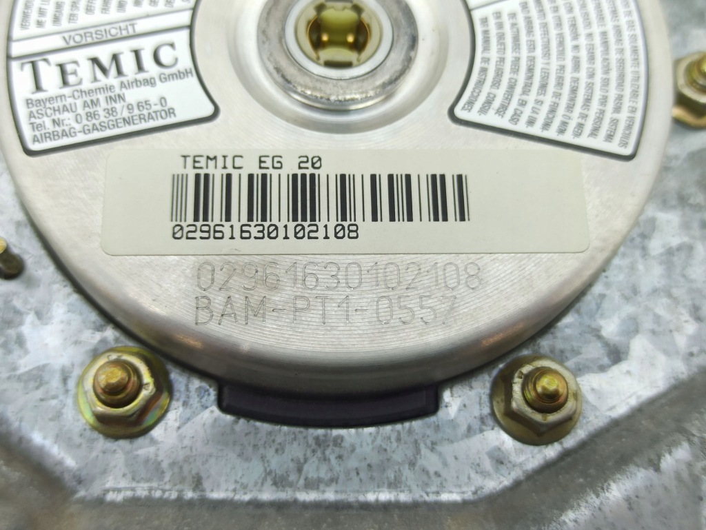 Купити Подушка повітряна бічна w двері передніх права сторона mercedess w140