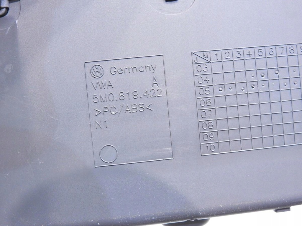 фото №8, Рамка захист панель vw golf v plus 5m0819075