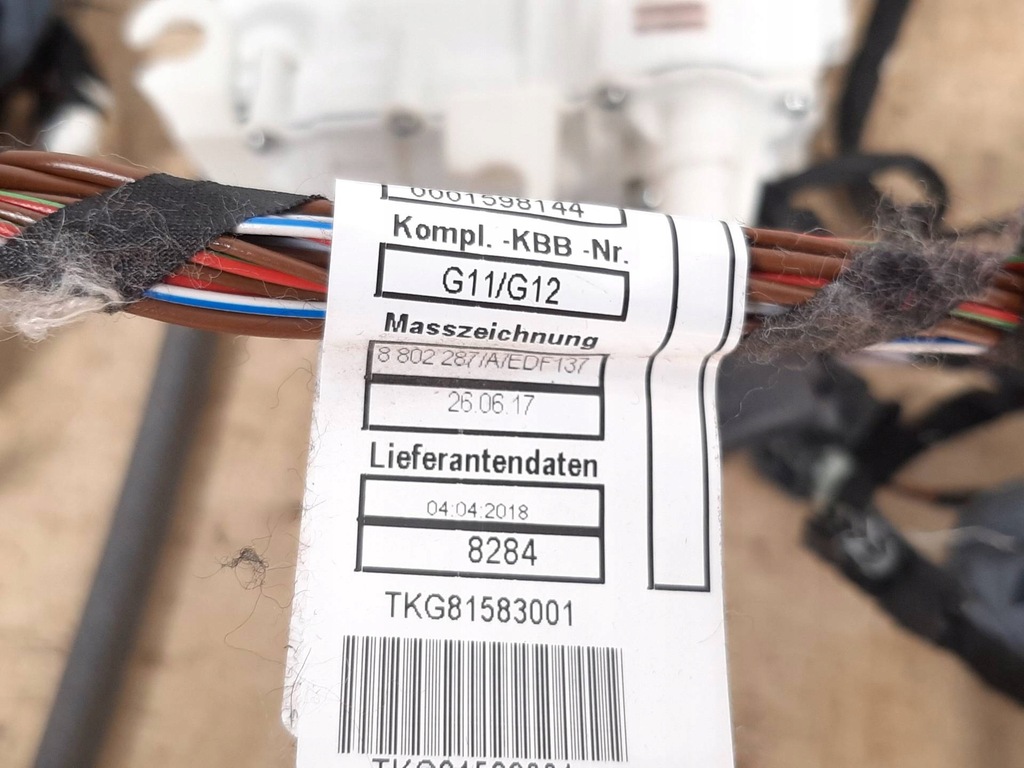 фото №9, Комплект замки доводчик soft close bmw 7 g11 g12