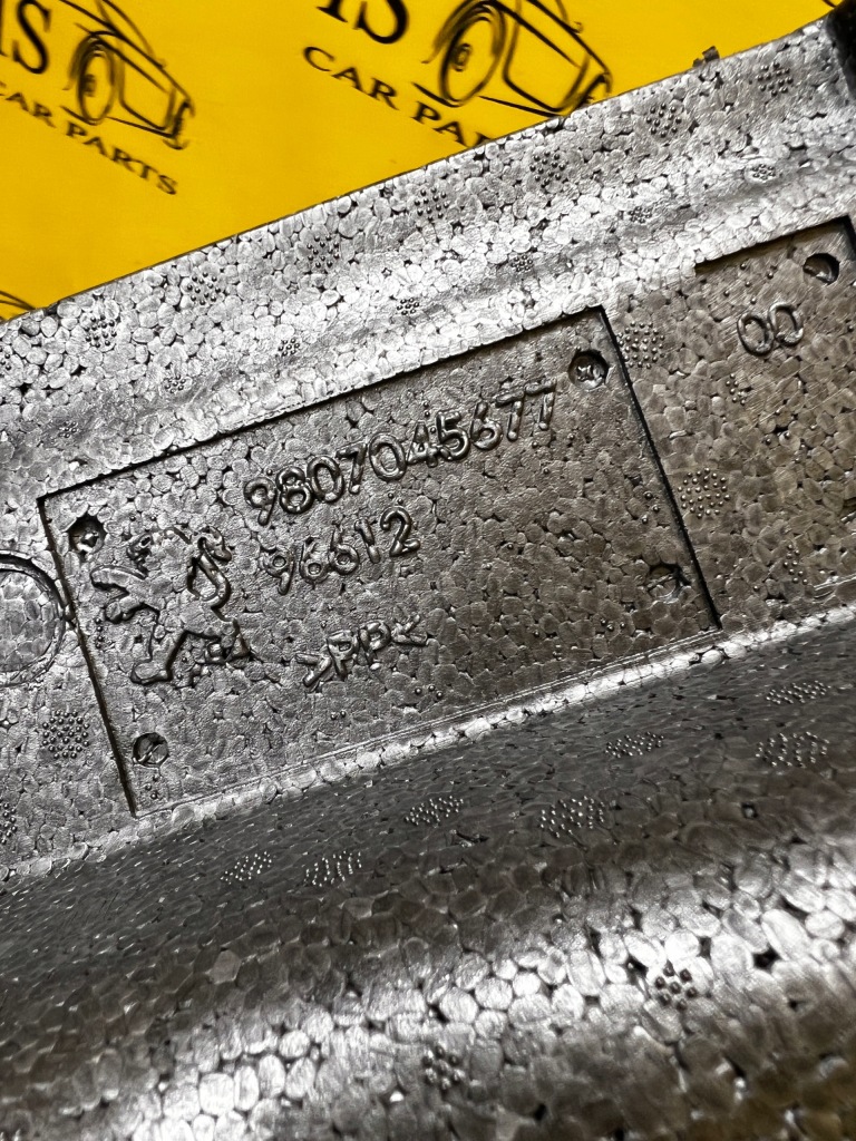 фото №6, Вкладыш пенополистирол багажника peugeot 508 i rxh hybrid4