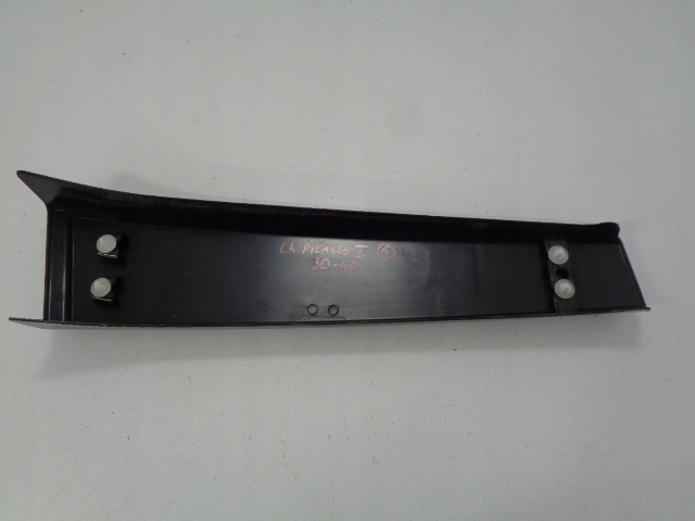 фото №4, C4 picasso grand защита стойка правая