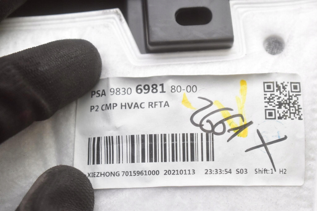 Корпус обігрівача комплектна 9830698180 peugeot e-2008 2 2 136 km 19-21 Зі Шроту