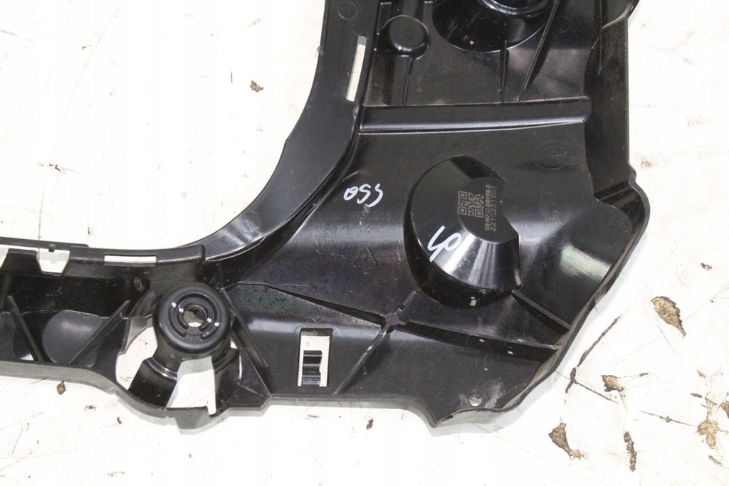 фото №11, Лівий напрямна заднього бампера bmw ix3 g08 9850833 electric 210kw 2023