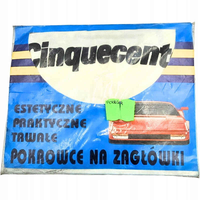 фото №1, Чехлы na подголовники cinquecento комплект