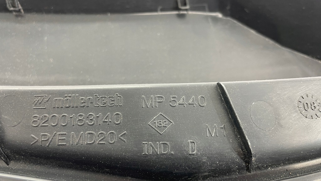 фото №6, Жабо renault scenic ii 8200183140