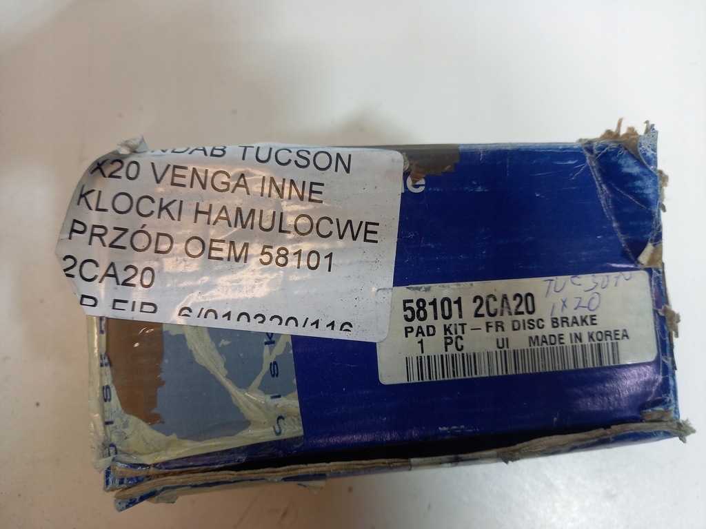 фото №8, Hyundai i10 i40 ix35 kia гальмівні колодки гальмівні перед