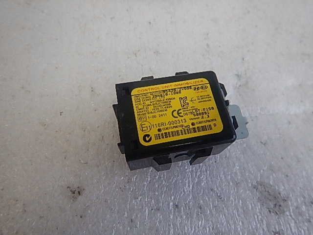 фото №1, Kia ceed ii модуль иммобилайзер 954202v000