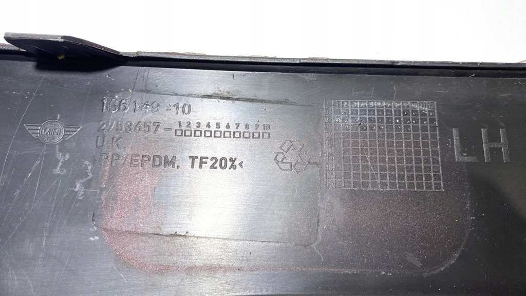 фото №8, Захист молдинг протитуманної фари mini cooper r56 2753657