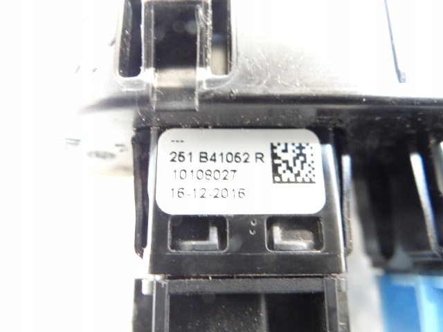 фото №6, Renault kadjar кнопка выключатель eco 251b41052r